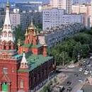 Купить кассовые чеки в городе Пермь